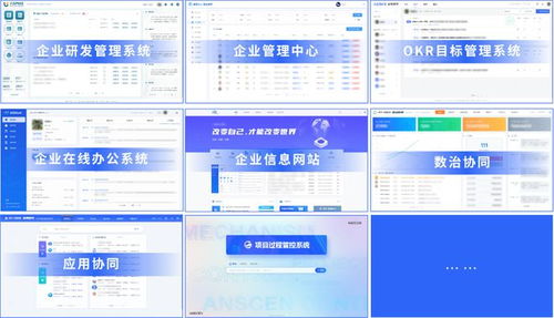 活動預告 | 安勝誠邀您共赴第四屆isig中國產業智能大會，共探數字內容制作新未來